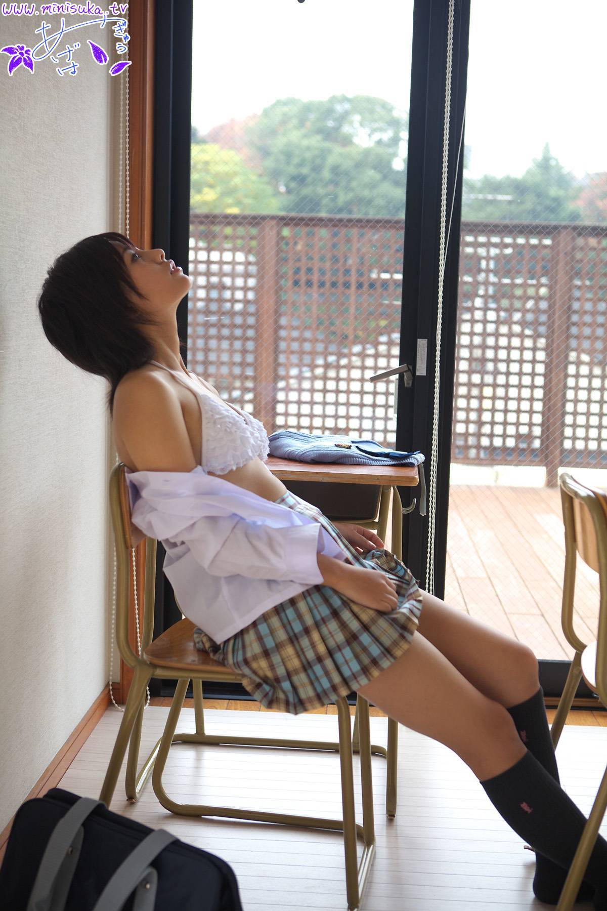 Yagyu aho Minisuka. TV Higeha yuyu